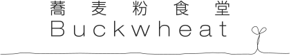 ロゴ